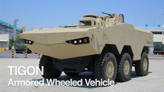 한화디펜스, 타이곤 장갑차의 모든 것을 보여드립니다 / Tigon Armored Wheeled Vehicle introduction