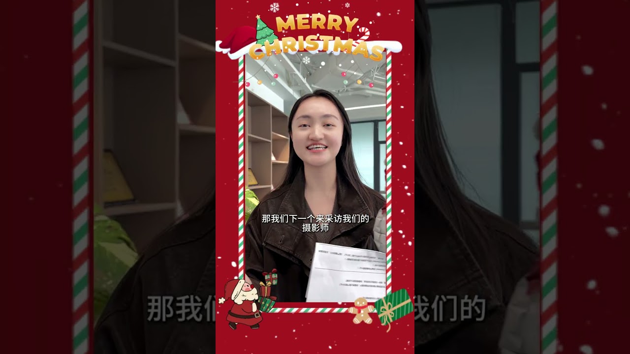 This year, we asked our team one simple thing...?