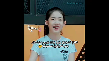 كلنا نعرف رورا بنت بيبي مونستر بس تعرفون صحبتها AKV NVA97 SRT SYV SVK SKV Share Shorts 