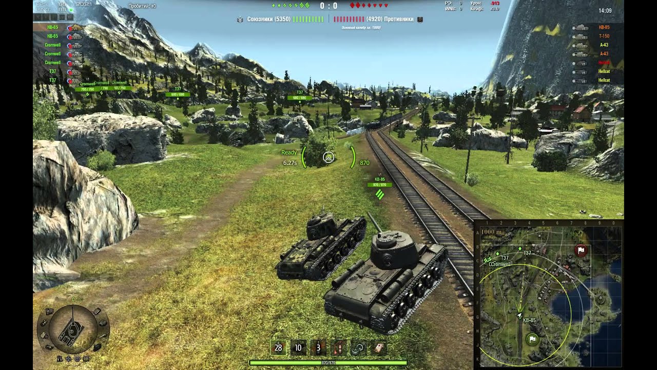 Песочный ад 2. - YouTube