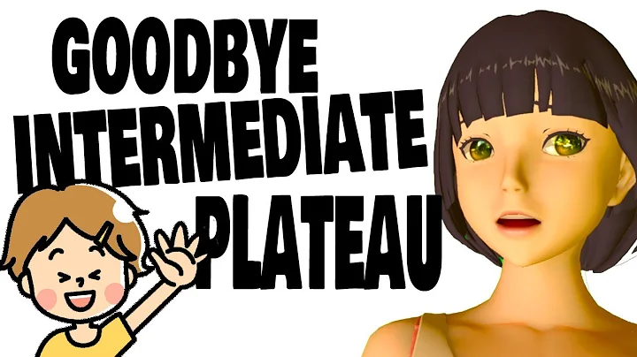 Escape the Intermediate Plateau! Do you feel you'v...