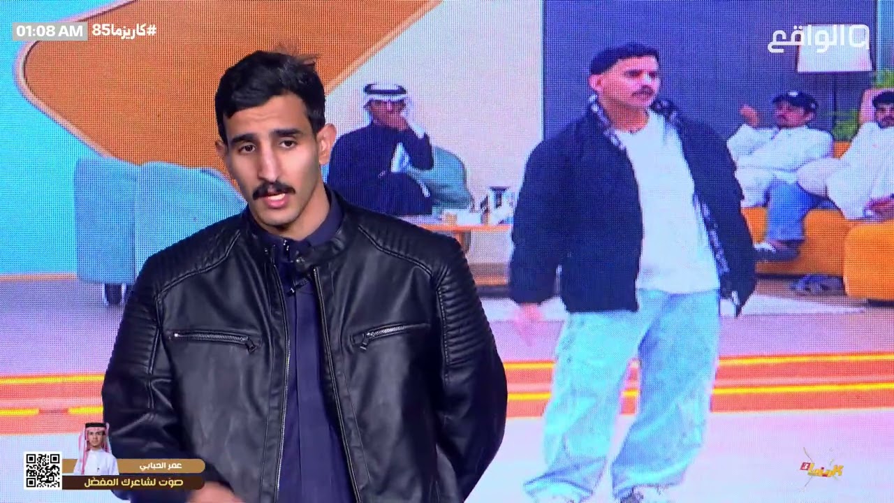 دخولية أبو كاتم بقرارات حاسمة واستبعاد سلطان العليان ! | #كاريزما85