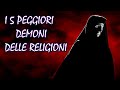 Top 5 I Peggiori Demoni Delle Religioni mp3