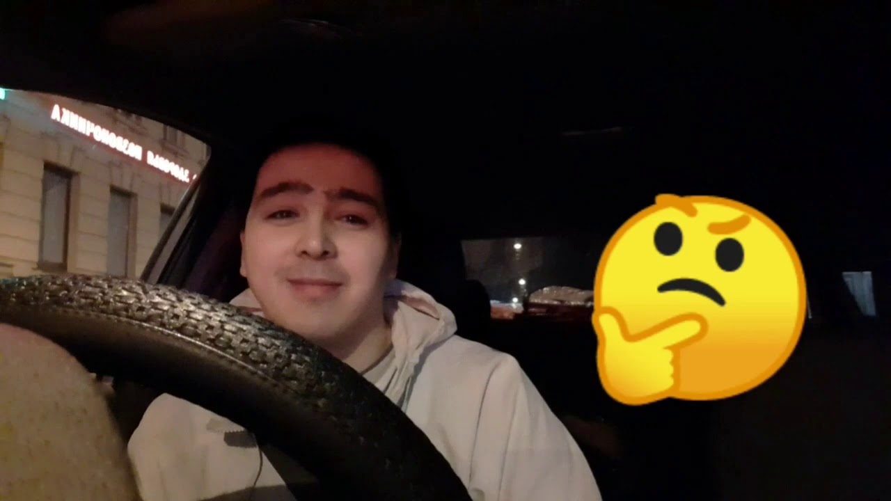 Конфликт в Яндекс такси. Питер. "Иди и беги, дурак ты" - YouTube