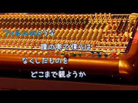 [オフボPRC] フィルム / 星野源　(offvocal　歌詞：あり　VER:PR  /　ガイドメロディーなし)