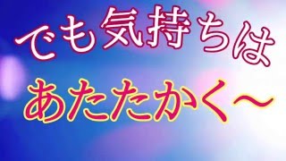 【1月28日】衣類乾燥機の日