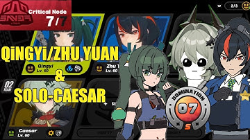 SHIYU DEFENSE 1.2 FLOOR 7 (S-Rank Clear) Qingyi/Zhu Yuan & Solo-Caesar | Zenless Zone Zero 1.2