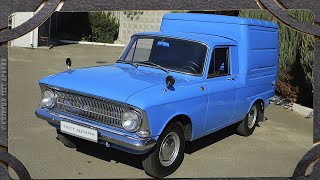 картинка: Москвич Пирожок ранний выпуск. Тест драйв ИЖ 2715. Назад в прошлое.