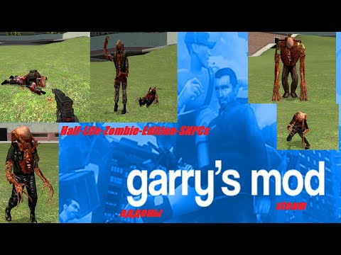 Video: Garry's Mod Pe Steam Mâine