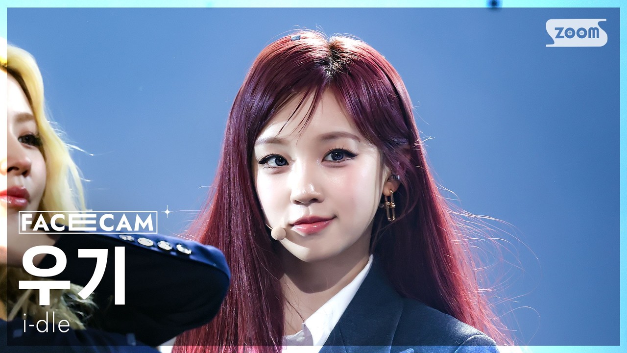 [페이스캠4K] 아이들 우기 'Mono (feat. skaiwater)' (i-dle YUQI FaceCam) @SBS Inkigayo 260208