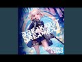 響鳴 (OFF VOCAL)