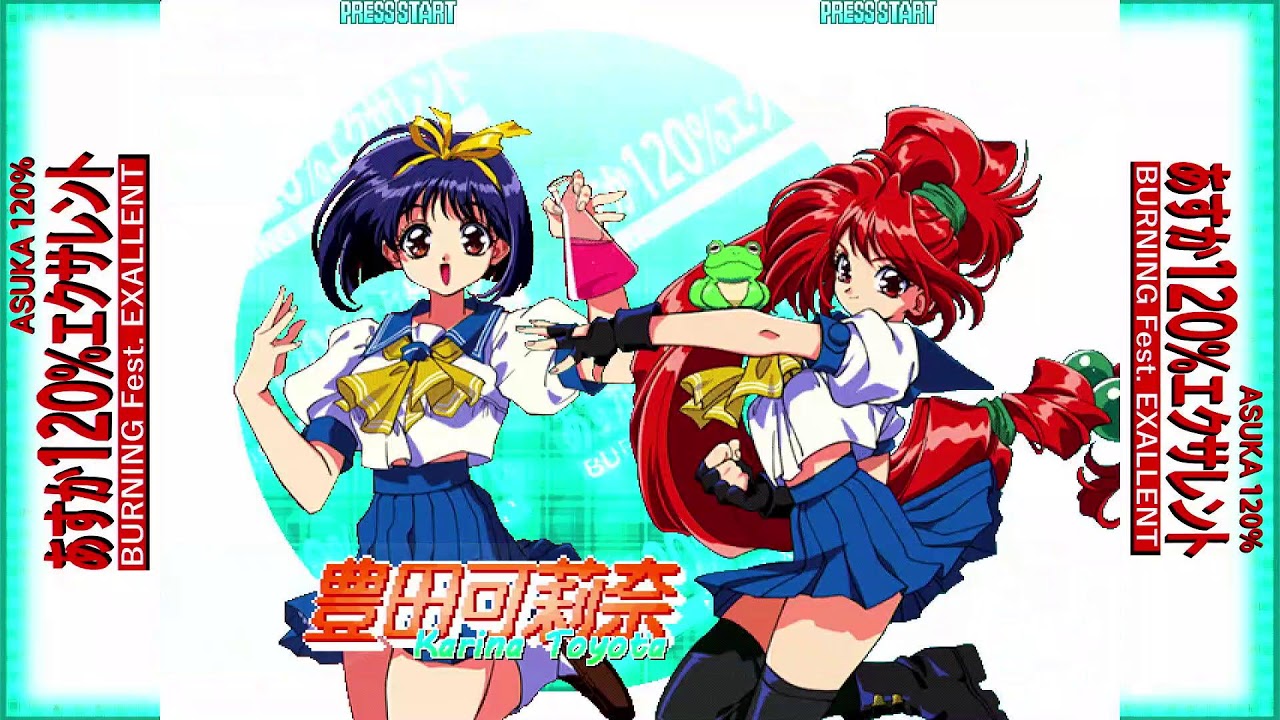 06/01 西国立WGC あすか120%エクサレント対戦会 - YouTube