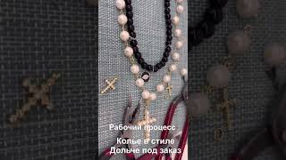 Дизайнерские Украшения От Молодых Светланы Molodyh