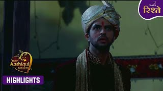 Meri Aashiqui Tum Se Hi | The Real Ranveer and Ishani Tie the Knot | Highlights | Colors Rishtey