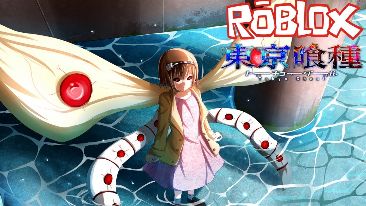 Roblox Ro Ghoul Hinami 2 Hina2 New Kagune Update New Codes In Desc By Egthorn13 Silvertrophy - roblox ro ghoul hinami 2 hina2 new kagune update new