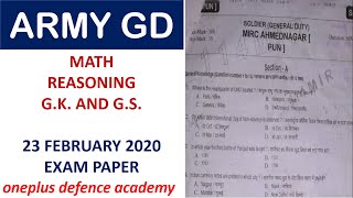 Army GD Paper 23 February 2020 || Army GD Previous Question Paper || oneplus defence acacdemy