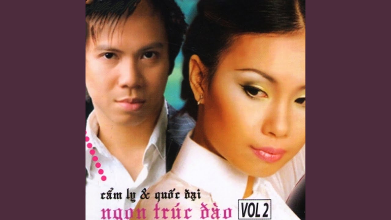 Tình đầu tình cuối