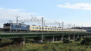【配給輸送】 EF64-1031+総武線E231系10両 日野~立川通過
