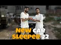 Alhamdulillah new car   nomi ch ki bmbubloo 