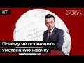 Как молитвы и медитации влияют на мозг. Способы остановить мысли