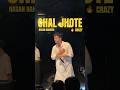 CHAL JHOTE🔥 HASAN RAHEEM #crazy #ppl #concert #liveperformance #shortvideo #DKP #hasanraheem #global