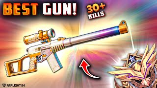 THE MOST BROKEN WEAPON NOW IN FARLIGHT84... || FARLIGHT 84