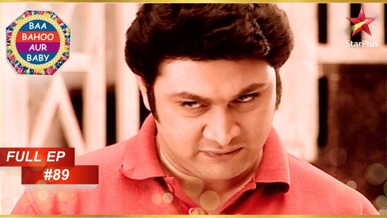 Subodh ने किया vashikarna का किया नाटक! | Full Episode :89| Baa Bahoo Aur Baby