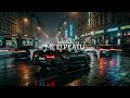 Nipsumees - Me ei peatu by Nipsumees