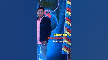 वो हंस रहा था मुझ पर चंदू चैंपियन में #shortvideo #chandu #champion #youtubeshorts #motivation
