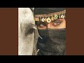 فيروز كان عنا طاحونه