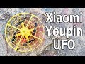 10 фактов о квадрокоптере Xiaomi Youpin UFO I Просто игрушка