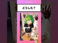【ワンパンマン】言えないことした #アニメ #ワンパンマン #イラスト #shorts