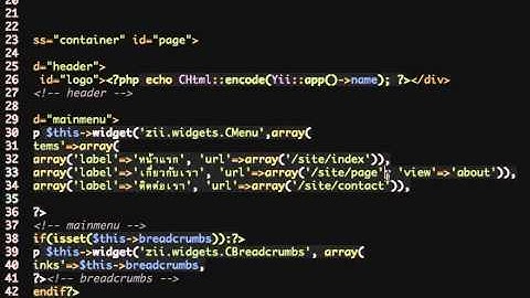 Yii Basic ตอน 24 เปลี่ยนเมนู - JavaThailand.com