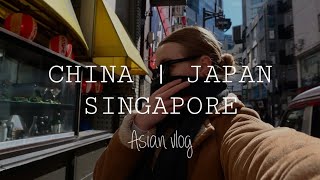 Asian vlog: Великая Китайская Стена, пробую суши в центре Токио, Азиатский Дубай в Сингапуре