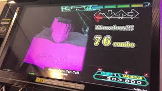 【DDR A20 PLUS】Illegal Function Call【BEGINNER】