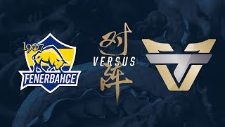 FB vs. ONE | Play-In Elimination Game 2 | 2017 World Championship | 1907 Fenerbahçe vs Team oNe