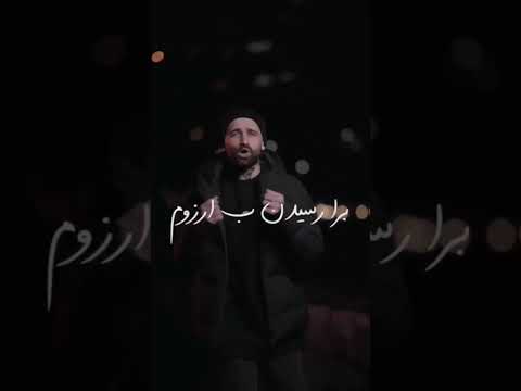 پارانویا امیر خلوت خلوت امیرخلوت ادیت