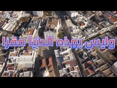 عنوان ستوري اليوم أزار الحزن قلبك وستقر أتمنى أن ينال إعجابكم  عنوان ستوري اليوم أزار الحزن قلبك وستقر أتمنى أن ينال إعجابكم