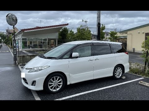 55万円のトヨタ エスティマを子供用に購入/Used Toyota Estima for family use - YouTube