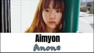 Aimyon - Anone （Kan / Rom / Eng  Lyrics）