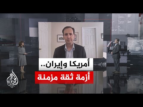 قراءة سياسية | هل تقبل طهران بتسوية جزئية دون حسم ملفات العقوبات وأمن الخليج ودور واشنطن في الإقليم؟