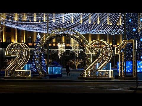 Βίντεο: Πού να χαλαρώσετε στη Μόσχα για το νέο έτος δωρεάν