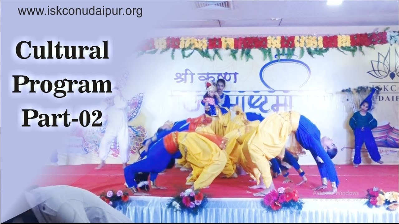 Cultural Program 02 Janmashtami 2019