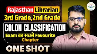 Class 8 Colon classification || Rajasthan Librarian 3rd Grade , 2nd Grade