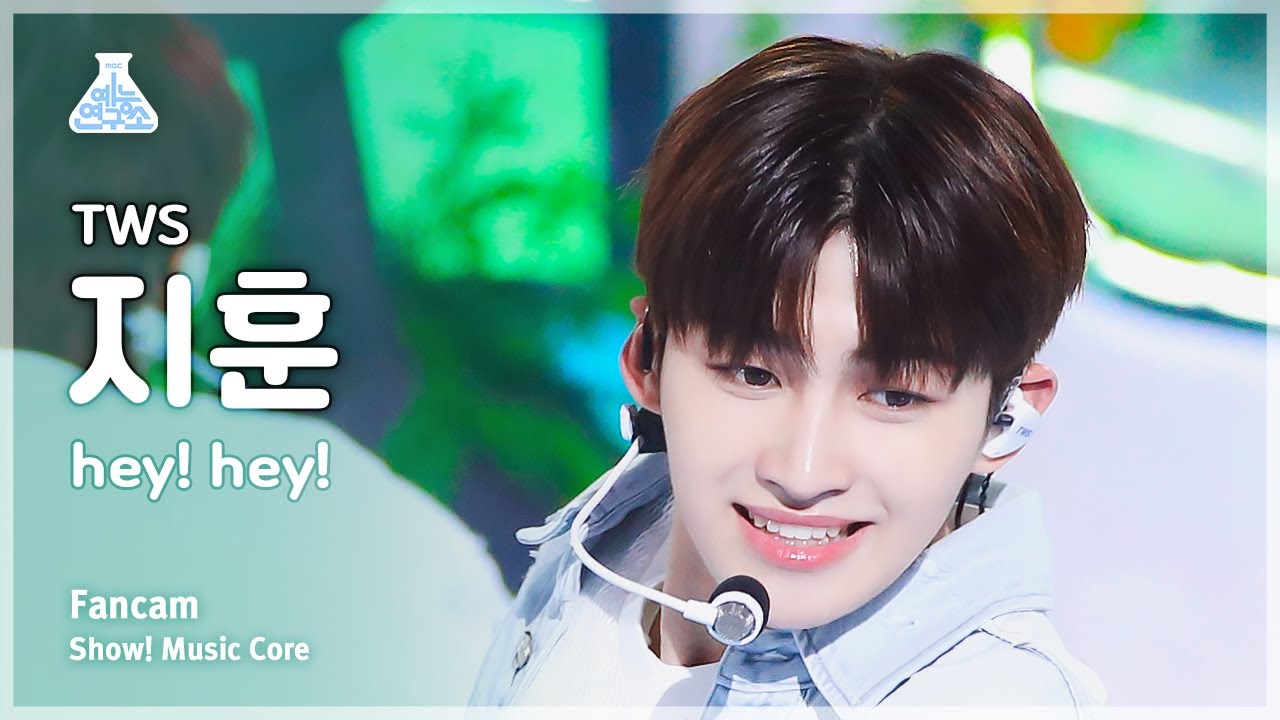[예능연구소] TWS JIHOON (투어스 지훈) - hey! hey! 직캠 | 쇼! 음악중심 | MBC240608방송