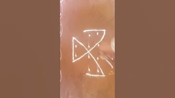 Simple Mugu 