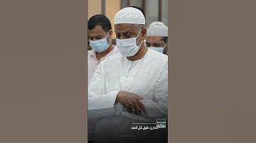 مساجد الشارقة | القارئ: خليل كل أحمد - مسجد علي بن ابي طالب