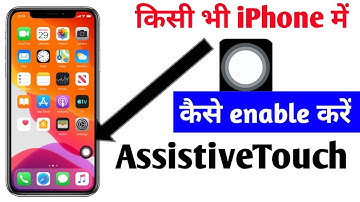 how to enable AssistiveTouch (Easy Touch) in any iPhone