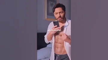 و لان الحلال اجمل سانتظر 