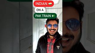 Pakistan vs Indian Train #ytshorts